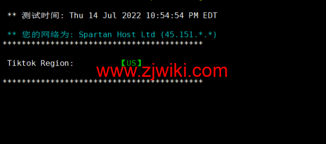 CMIVPS：美国VPS，AS4837线路，1核/2G内存/30GB NVMe/2TB流量/1Gbps带宽，月付.12，半年付.4，解锁美区tiktok，简单测评