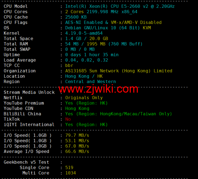 CMIVPS：香港VPS，1核/1G内存/10GB SSD/500G流量/50Mbps带宽，月付.5，简单测评