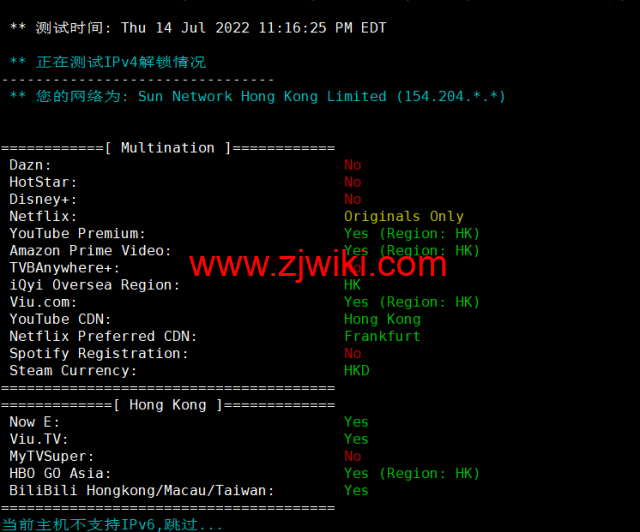 CMIVPS：香港VPS，1核/1G内存/10GB SSD/500G流量/50Mbps带宽，月付.5，简单测评