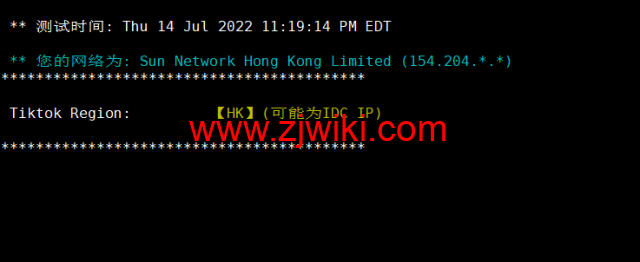 CMIVPS：香港VPS，1核/1G内存/10GB SSD/500G流量/50Mbps带宽，月付.5，简单测评