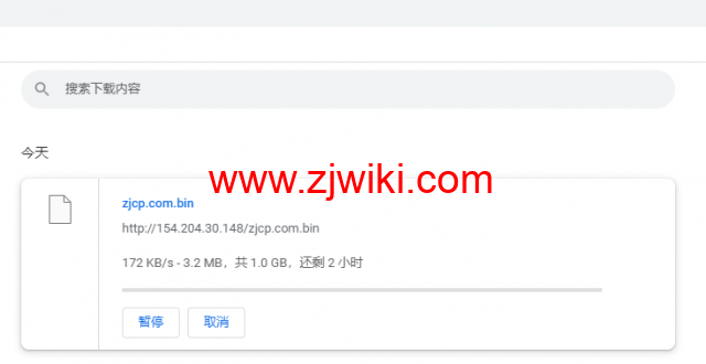 CMIVPS：香港VPS，1核/1G内存/10GB SSD/500G流量/50Mbps带宽，月付.5，简单测评