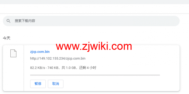 Contabo：英国vps，原生ip，4核/8G/200G SSD或50 GB NVMe/200Mbps带宽起，月付€6.99，解锁tiktok等流媒体，简单测评