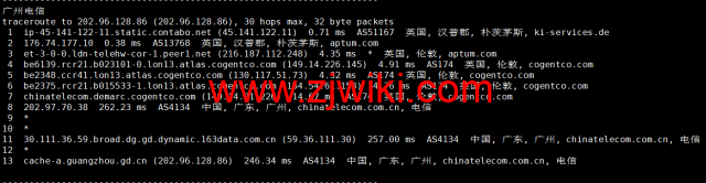 Contabo：英国vps，原生ip，4核/8G/200G SSD或50 GB NVMe/200Mbps带宽起，月付€6.99，解锁tiktok等流媒体，简单测评
