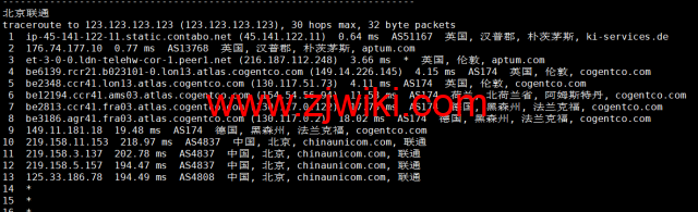 Contabo：英国vps，原生ip，4核/8G/200G SSD或50 GB NVMe/200Mbps带宽起，月付€6.99，解锁tiktok等流媒体，简单测评