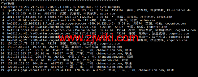 Contabo：英国vps，原生ip，4核/8G/200G SSD或50 GB NVMe/200Mbps带宽起，月付€6.99，解锁tiktok等流媒体，简单测评