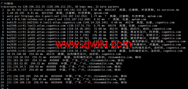 Contabo：英国vps，原生ip，4核/8G/200G SSD或50 GB NVMe/200Mbps带宽起，月付€6.99，解锁tiktok等流媒体，简单测评