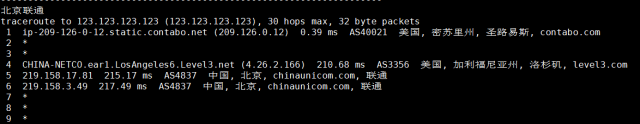 Contabo：美国vps，中部“圣路易斯”机房，原生ip，4核/8G/200G SSD或50 GB NVMe/200Mbps带宽起，月付€6.99，解锁tiktok等流媒体，简单测评