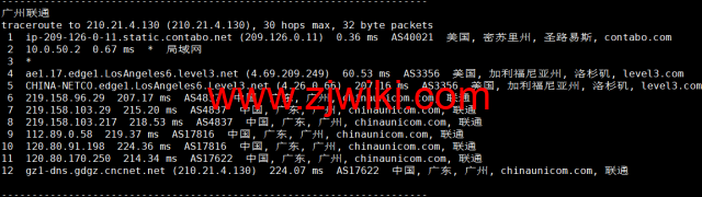 Contabo：美国vps，中部“圣路易斯”机房，原生ip，4核/8G/200G SSD或50 GB NVMe/200Mbps带宽起，月付€6.99，解锁tiktok等流媒体，简单测评