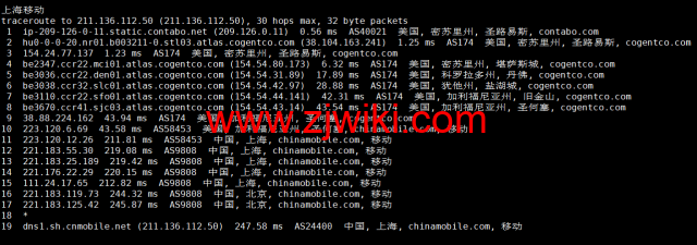 Contabo：美国vps，中部“圣路易斯”机房，原生ip，4核/8G/200G SSD或50 GB NVMe/200Mbps带宽起，月付€6.99，解锁tiktok等流媒体，简单测评