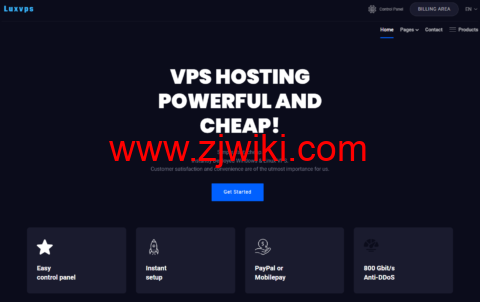 Luxvps：德国VPS，1核/4G内存/30G硬盘/1TB流量/1Gbps带宽，€3,00/月起