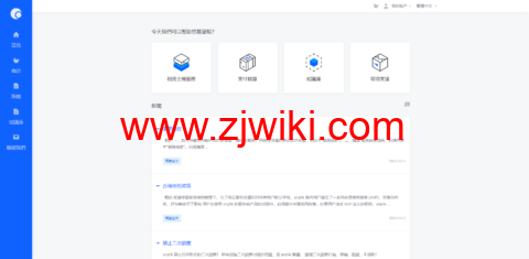 anyhk：香港HGC vps，2核/2GB内存/20GB硬盘/10TB流量/100Mbps-10Gbps带宽，129元/月起