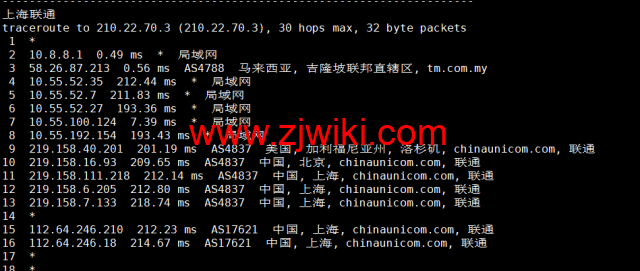 #补货#lightnode：马来西亚吉隆坡机房VPS，1核/2G内存/50G硬盘/1000GB流量，月付.71起，简单测评