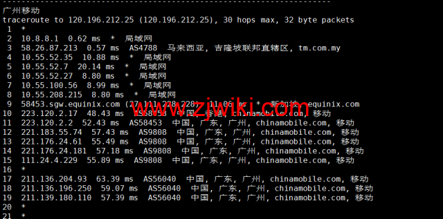 #补货#lightnode：马来西亚吉隆坡机房VPS，1核/2G内存/50G硬盘/1000GB流量，月付.71起，简单测评