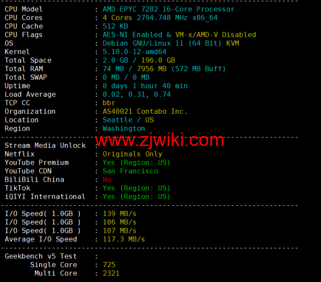 Contabo：美国vps，西部“西雅图”机房，原生ip，4核/8G/200G SSD或50 GB NVMe/200Mbps带宽起，月付€6.99，解锁tiktok等流媒体，简单测评
