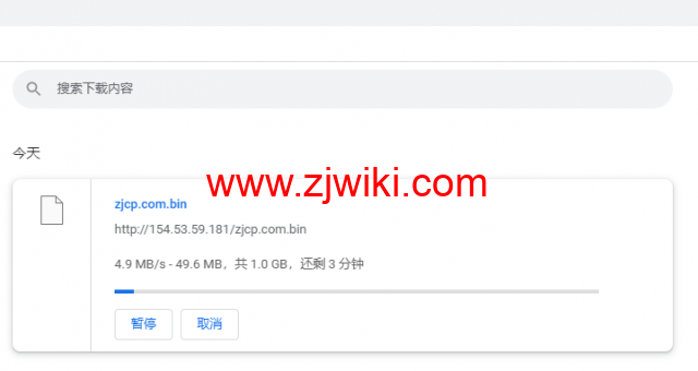Contabo：美国vps，西部“西雅图”机房，原生ip，4核/8G/200G SSD或50 GB NVMe/200Mbps带宽起，月付€6.99，解锁tiktok等流媒体，简单测评