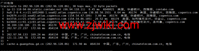 Contabo：美国vps，西部“西雅图”机房，原生ip，4核/8G/200G SSD或50 GB NVMe/200Mbps带宽起，月付€6.99，解锁tiktok等流媒体，简单测评