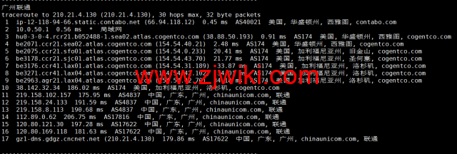 Contabo：美国vps，西部“西雅图”机房，原生ip，4核/8G/200G SSD或50 GB NVMe/200Mbps带宽起，月付€6.99，解锁tiktok等流媒体，简单测评