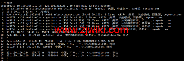 Contabo：美国vps，西部“西雅图”机房，原生ip，4核/8G/200G SSD或50 GB NVMe/200Mbps带宽起，月付€6.99，解锁tiktok等流媒体，简单测评