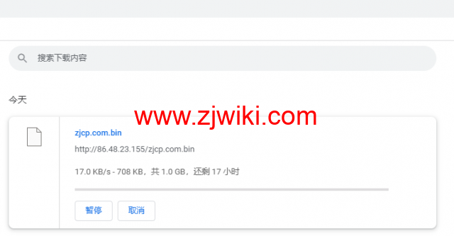 Contabo：美国vps，东部“纽约”机房，原生ip，4核/8G/200G SSD或50 GB NVMe/200Mbps带宽起，月付€6.99，解锁tiktok等流媒体，简单测评