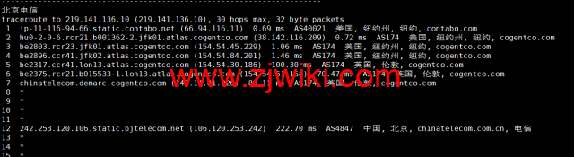 Contabo：美国vps，东部“纽约”机房，原生ip，4核/8G/200G SSD或50 GB NVMe/200Mbps带宽起，月付€6.99，解锁tiktok等流媒体，简单测评