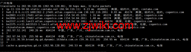 Contabo：美国vps，东部“纽约”机房，原生ip，4核/8G/200G SSD或50 GB NVMe/200Mbps带宽起，月付€6.99，解锁tiktok等流媒体，简单测评