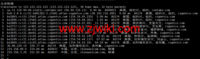 Contabo：美国vps，东部“纽约”机房，原生ip，4核/8G/200G SSD或50 GB NVMe/200Mbps带宽起，月付€6.99，解锁tiktok等流媒体，简单测评