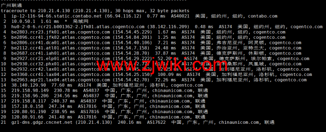 Contabo：美国vps，东部“纽约”机房，原生ip，4核/8G/200G SSD或50 GB NVMe/200Mbps带宽起，月付€6.99，解锁tiktok等流媒体，简单测评