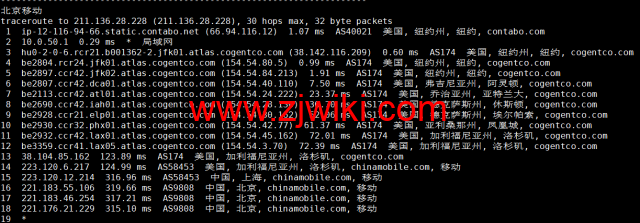 Contabo：美国vps，东部“纽约”机房，原生ip，4核/8G/200G SSD或50 GB NVMe/200Mbps带宽起，月付€6.99，解锁tiktok等流媒体，简单测评