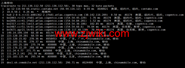 Contabo：美国vps，东部“纽约”机房，原生ip，4核/8G/200G SSD或50 GB NVMe/200Mbps带宽起，月付€6.99，解锁tiktok等流媒体，简单测评
