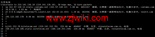 Contabo：德国杜塞尔多夫机房，原生ip，4核/8G/200G SSD或50 GB NVMe/200Mbps带宽起，月付€6.99，解锁tiktok等流媒体，简单测评