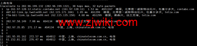 Contabo：德国杜塞尔多夫机房，原生ip，4核/8G/200G SSD或50 GB NVMe/200Mbps带宽起，月付€6.99，解锁tiktok等流媒体，简单测评