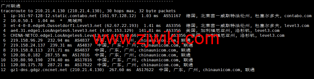 Contabo：德国杜塞尔多夫机房，原生ip，4核/8G/200G SSD或50 GB NVMe/200Mbps带宽起，月付€6.99，解锁tiktok等流媒体，简单测评