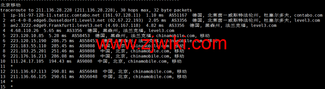 Contabo：德国杜塞尔多夫机房，原生ip，4核/8G/200G SSD或50 GB NVMe/200Mbps带宽起，月付€6.99，解锁tiktok等流媒体，简单测评