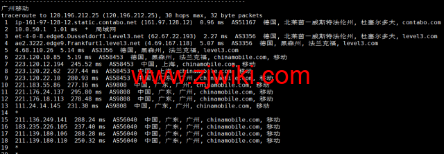 Contabo：德国杜塞尔多夫机房，原生ip，4核/8G/200G SSD或50 GB NVMe/200Mbps带宽起，月付€6.99，解锁tiktok等流媒体，简单测评