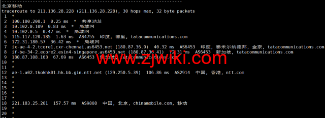 Vultr：印度新德里机房云服务器测评2022：下载速度、速度延迟、路由丢包、性能测评、流媒体解锁等