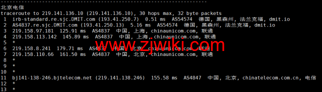 DMIT：圣何塞VPS，as4837线路，.9/月起，解锁美区tiktok，简单测评，告诉你机器配置，线路怎么样