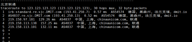 DMIT：圣何塞VPS，as4837线路，.9/月起，解锁美区tiktok，简单测评，告诉你机器配置，线路怎么样