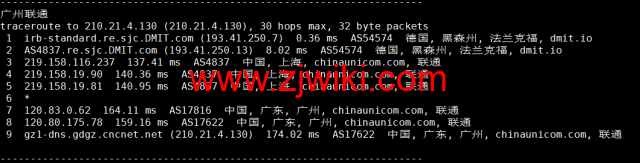 DMIT：圣何塞VPS，as4837线路，.9/月起，解锁美区tiktok，简单测评，告诉你机器配置，线路怎么样
