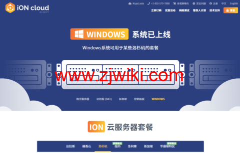 20220927 633252eb3818b