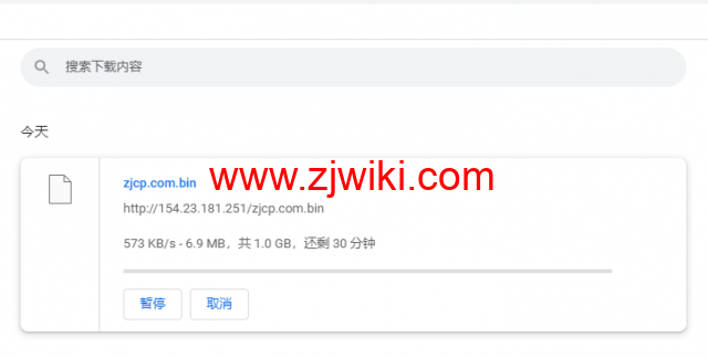 华纳云：中国香港云服务器CN2 2M低至28元/月(338元/年)，双向CN2三网直连，延迟低至5ms，简单测评