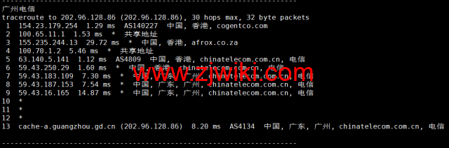 华纳云：中国香港云服务器CN2 2M低至28元/月(338元/年)，双向CN2三网直连，延迟低至5ms，简单测评