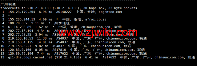 华纳云：中国香港云服务器CN2 2M低至28元/月(338元/年)，双向CN2三网直连，延迟低至5ms，简单测评