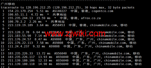 华纳云：中国香港云服务器CN2 2M低至28元/月(338元/年)，双向CN2三网直连，延迟低至5ms，简单测评