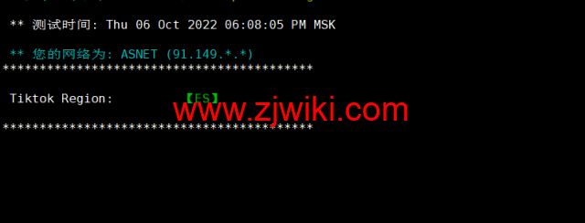 JustHost：德国vps，200Mbps带宽不限流量，原生ip，解锁tiktok/Netflix等，简单测评
