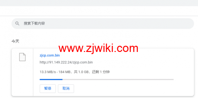 JustHost：德国vps，200Mbps带宽不限流量，原生ip，解锁tiktok/Netflix等，简单测评