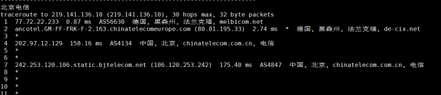 JustHost：德国vps，200Mbps带宽不限流量，原生ip，解锁tiktok/Netflix等，简单测评