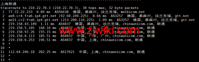 JustHost：德国vps，200Mbps带宽不限流量，原生ip，解锁tiktok/Netflix等，简单测评