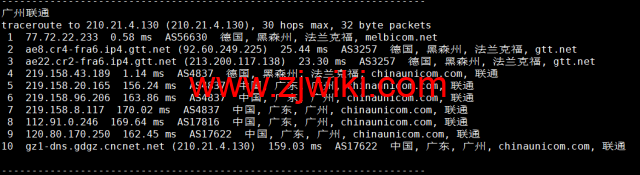 JustHost：德国vps，200Mbps带宽不限流量，原生ip，解锁tiktok/Netflix等，简单测评