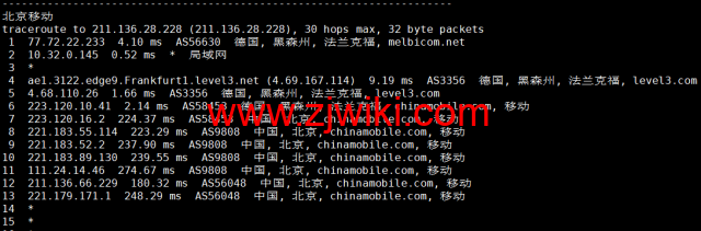 JustHost：德国vps，200Mbps带宽不限流量，原生ip，解锁tiktok/Netflix等，简单测评