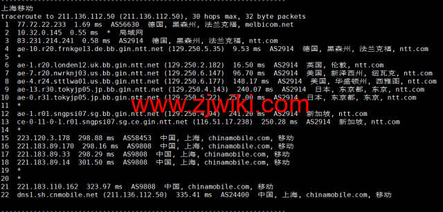 JustHost：德国vps，200Mbps带宽不限流量，原生ip，解锁tiktok/Netflix等，简单测评
